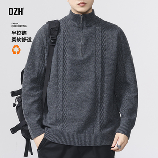 男士深灰色半高领毛衣可外穿内搭冬季男老钱风针织衫男款2025新款