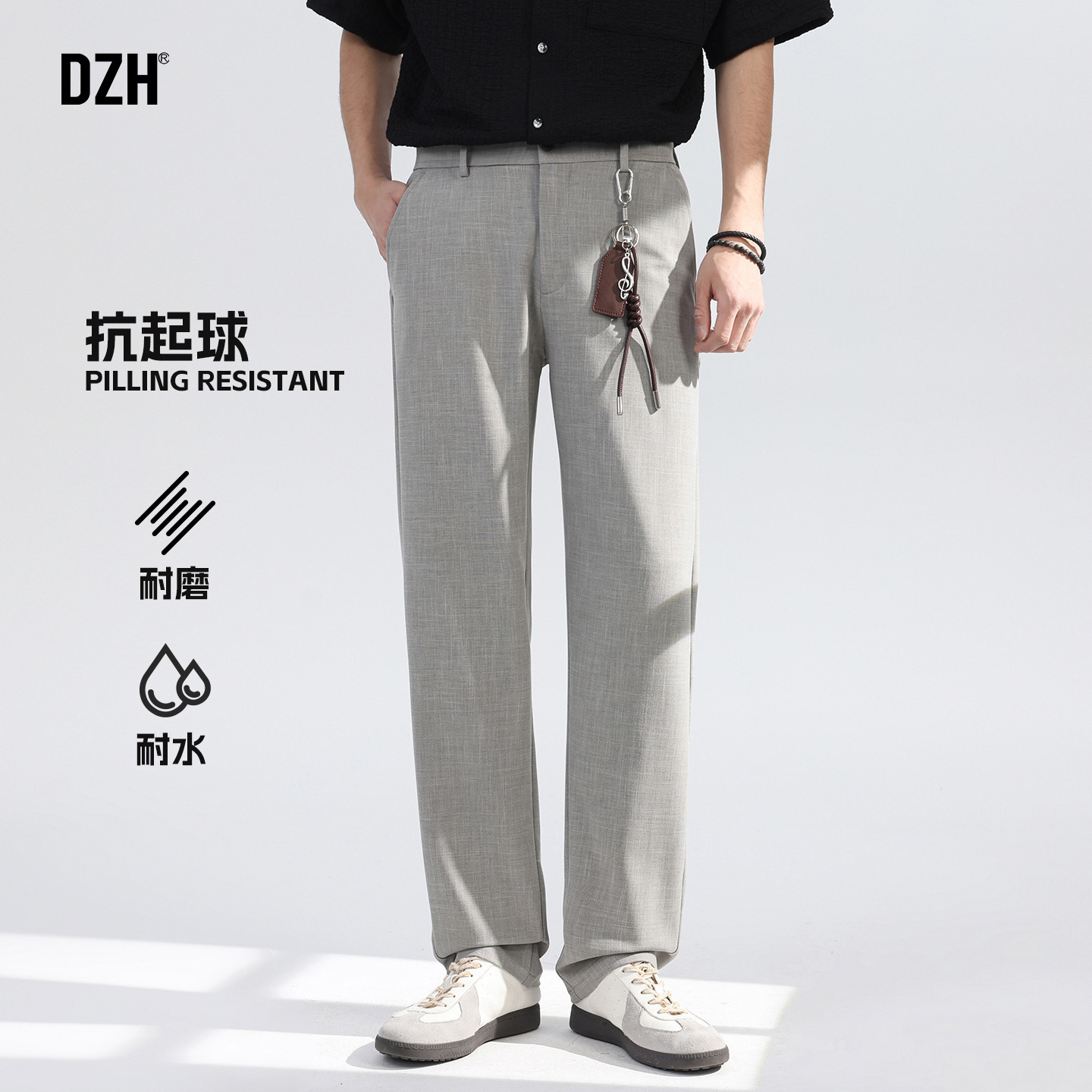 男士灰色耐磨亚麻休闲西裤男款春季2026年新款直筒长裤高级感裤子