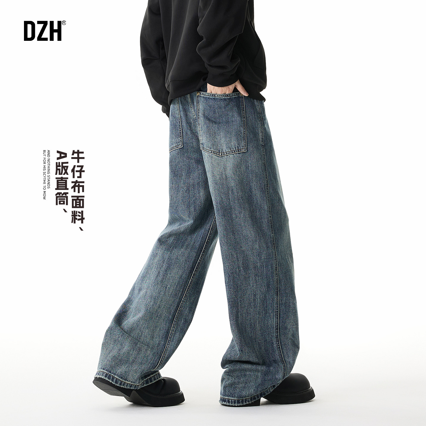 男士深蓝色牛仔裤阔腿宽松裤子男秋季休闲裤美式长裤直筒裤拖地裤