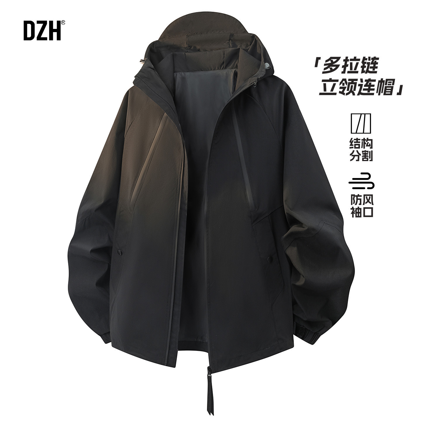 男士美式防泼水连帽夹克男款春季冲锋衣黑色外套2026新款大码男装