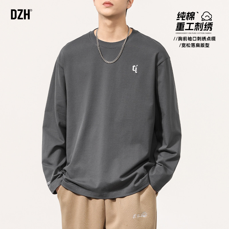 男士灰色纯棉长袖t恤男夏季重工刺绣上衣2026新款男装打底衫体恤