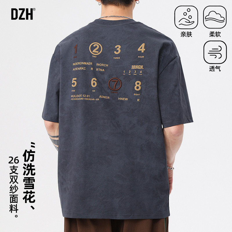 男士深灰色刺绣t恤男夏季短袖美式宽松上衣体恤衫半袖2026年新款