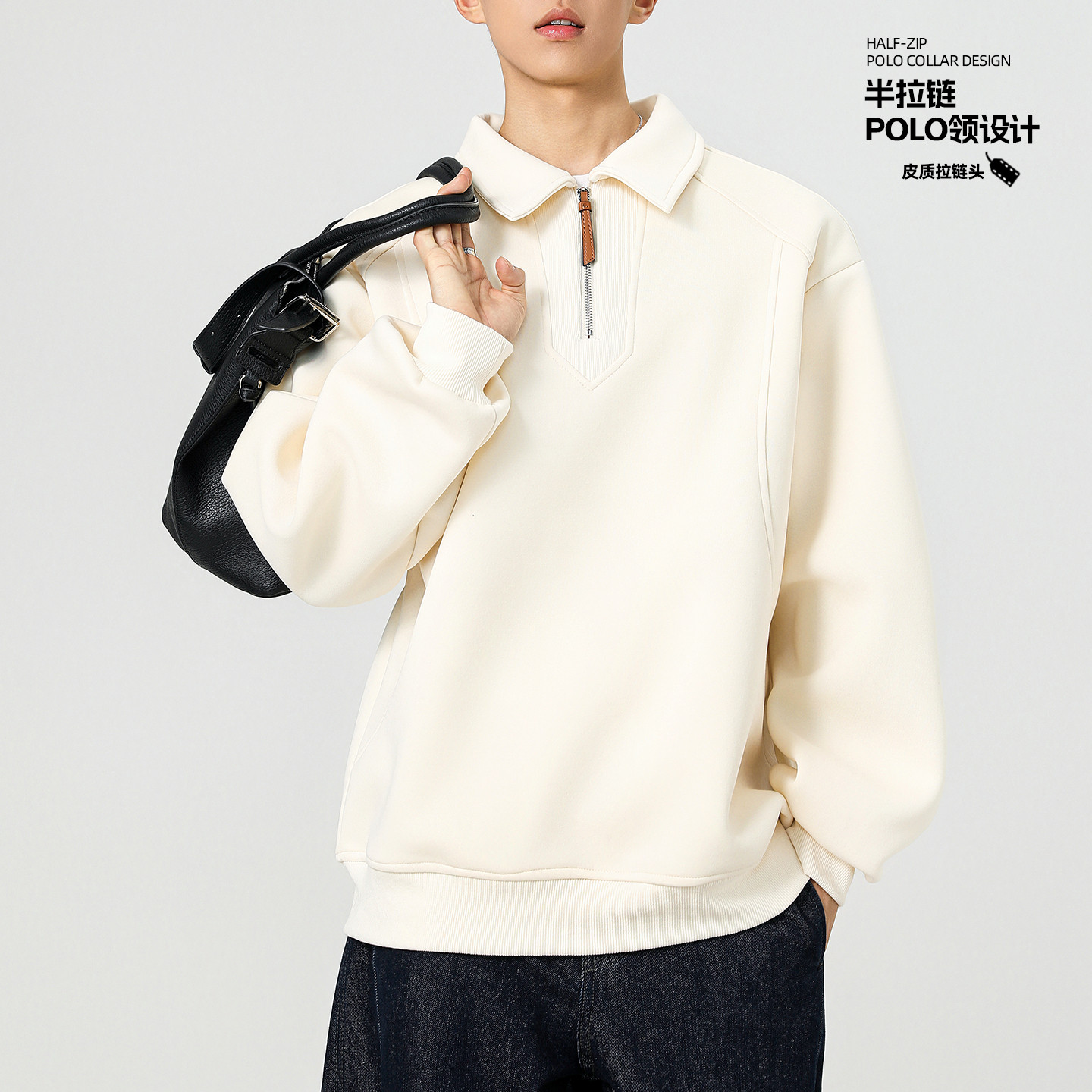 男士半拉链套头卫衣长袖polo衫男款2026新款春季上衣打底衫内搭男