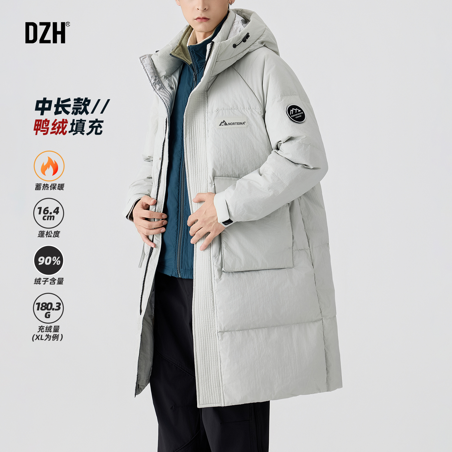 美式连帽新国标鸭绒羽绒服