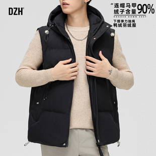 男士外搭连帽羽绒马甲男冬季外套2025新款今年流行爆款黑色鸭绒服