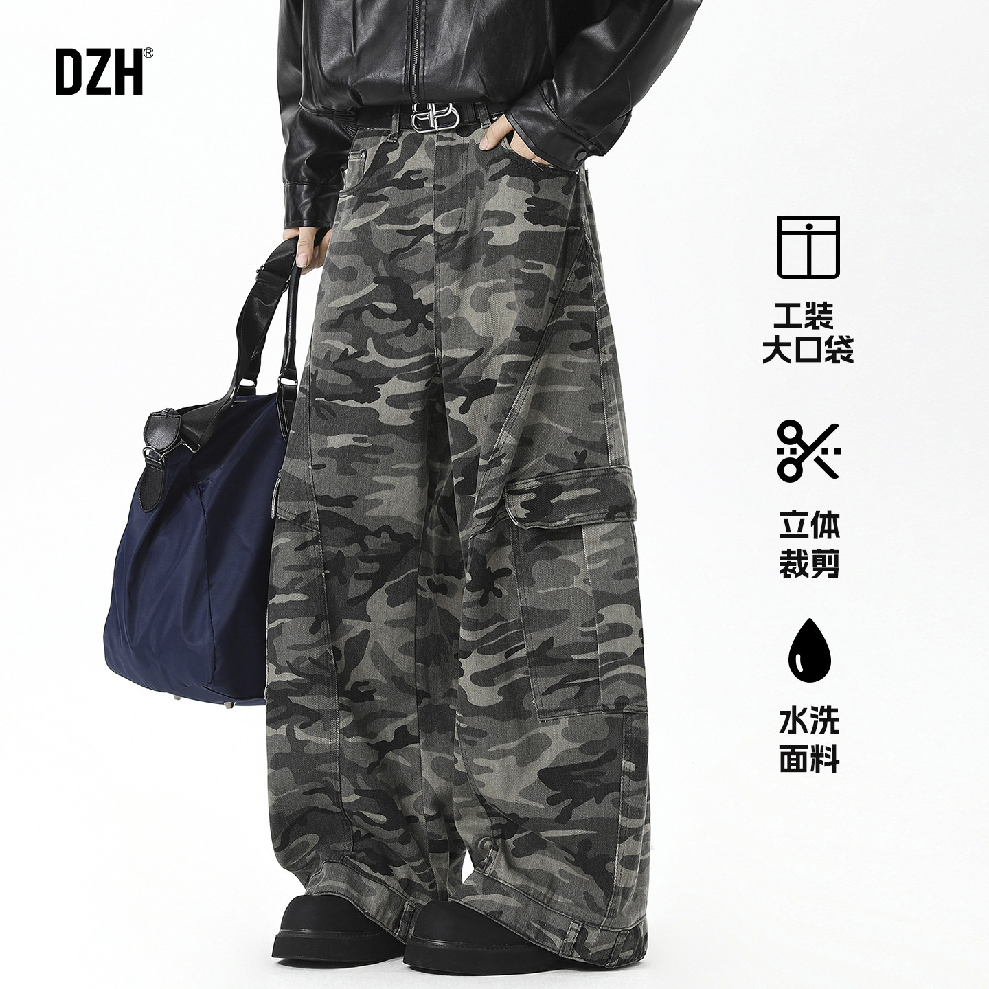 男士美式工装迷彩裤男款春季弯刀裤牛仔裤长裤2026年新款高街裤子