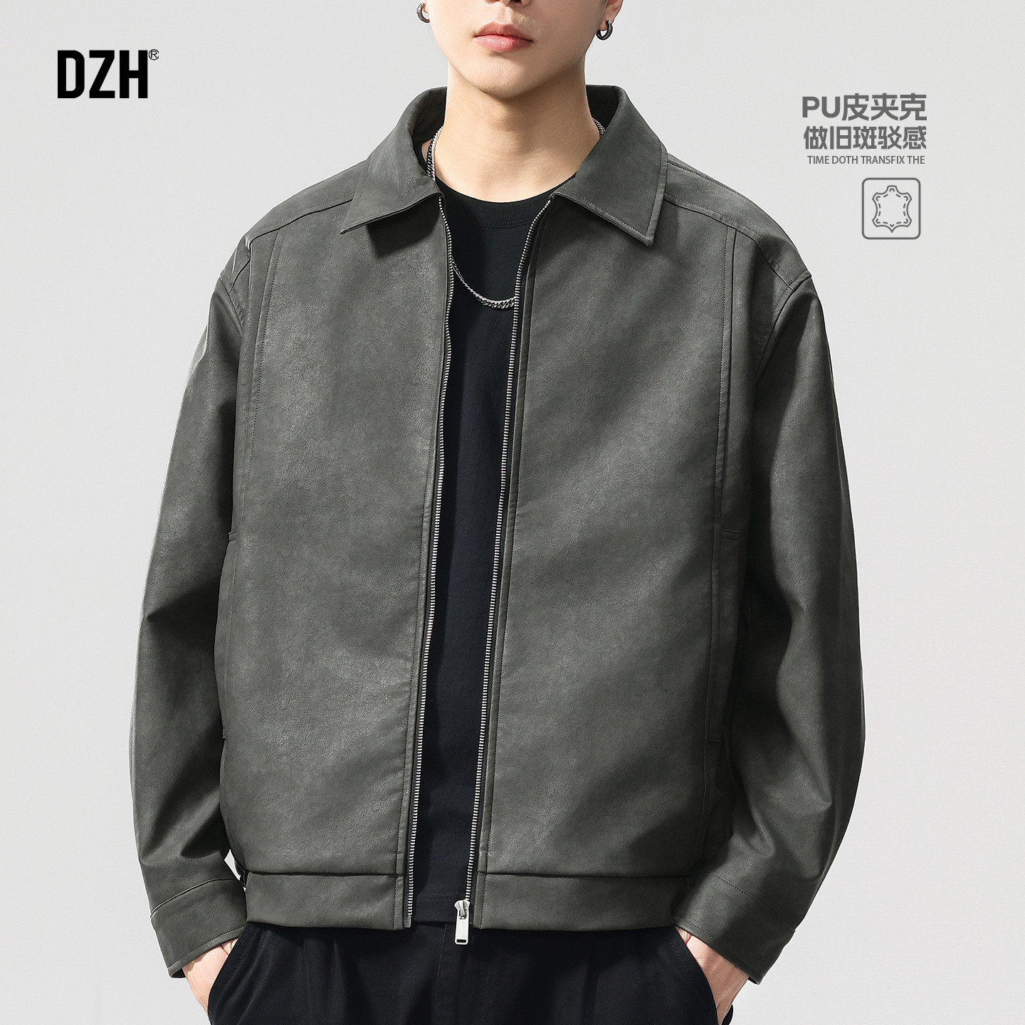 男士PU皮外套男款冬季加厚2025新款休闲斑驳感上衣宽松行政夹克潮