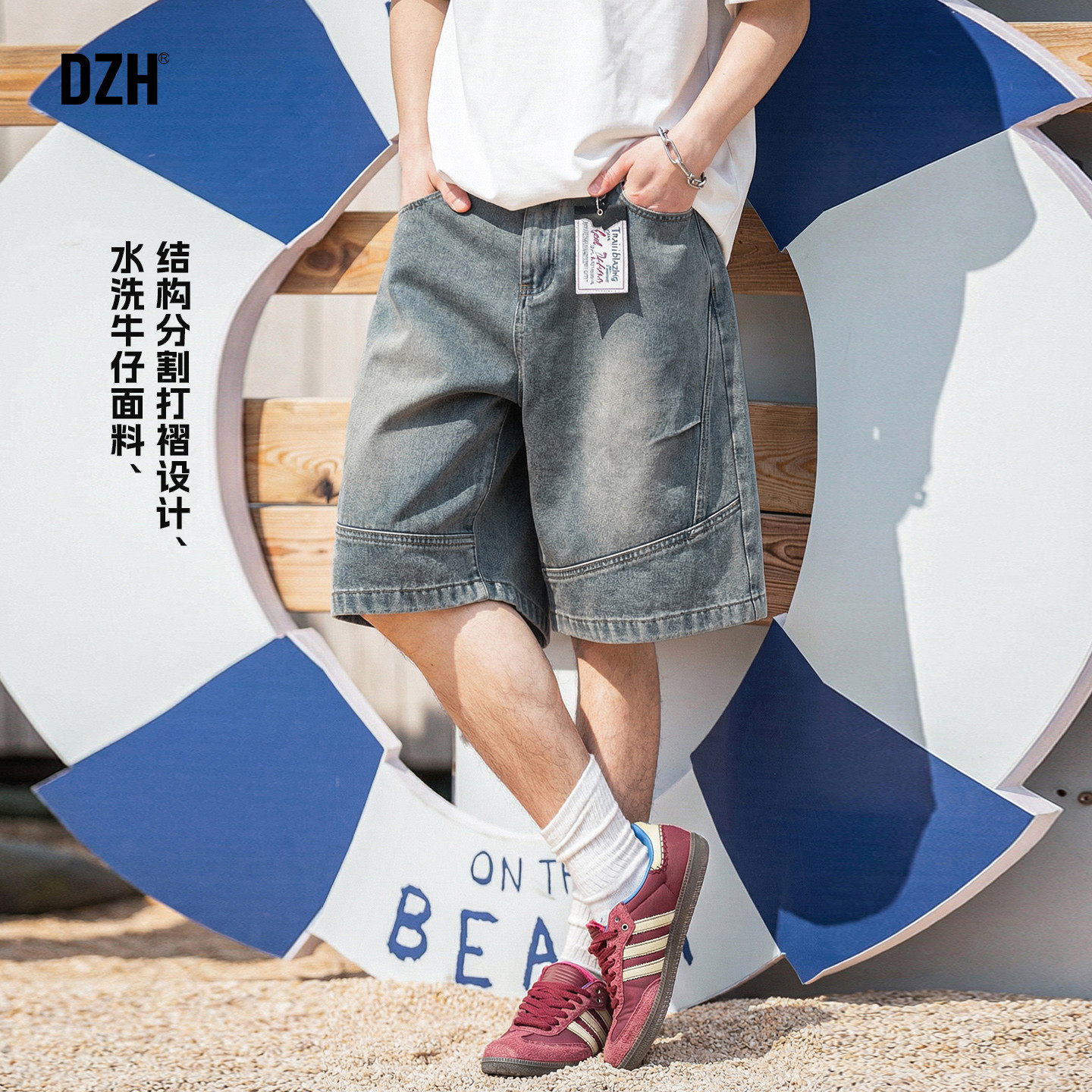 男士美式牛仔短裤男夏季潮牌宽松直筒水洗做旧裤子痞帅男款五分裤