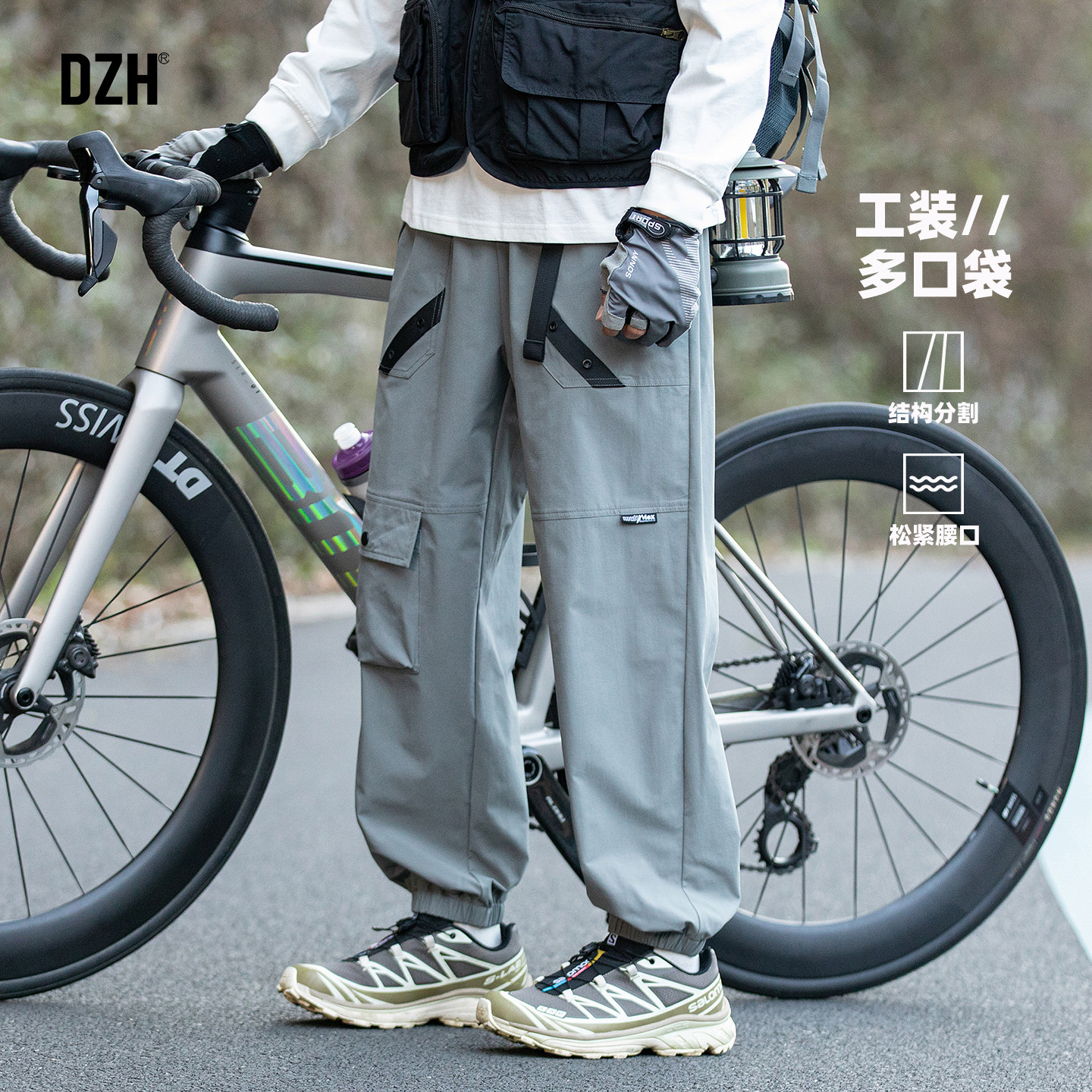 男士户外骑行美式工装冲锋裤男款春秋季2026新款大码束脚裤休闲裤