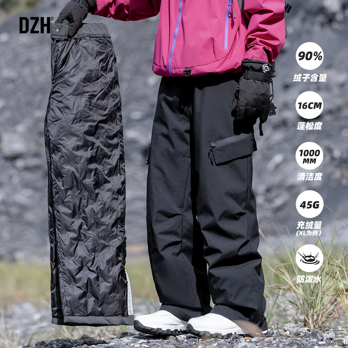 男士保暖工装拉链羽绒裤男款加厚户外直筒休闲裤黑色长裤2025新款,男装,羽绒裤,淘宝优惠券,粉丝福利购,淘宝优惠卷