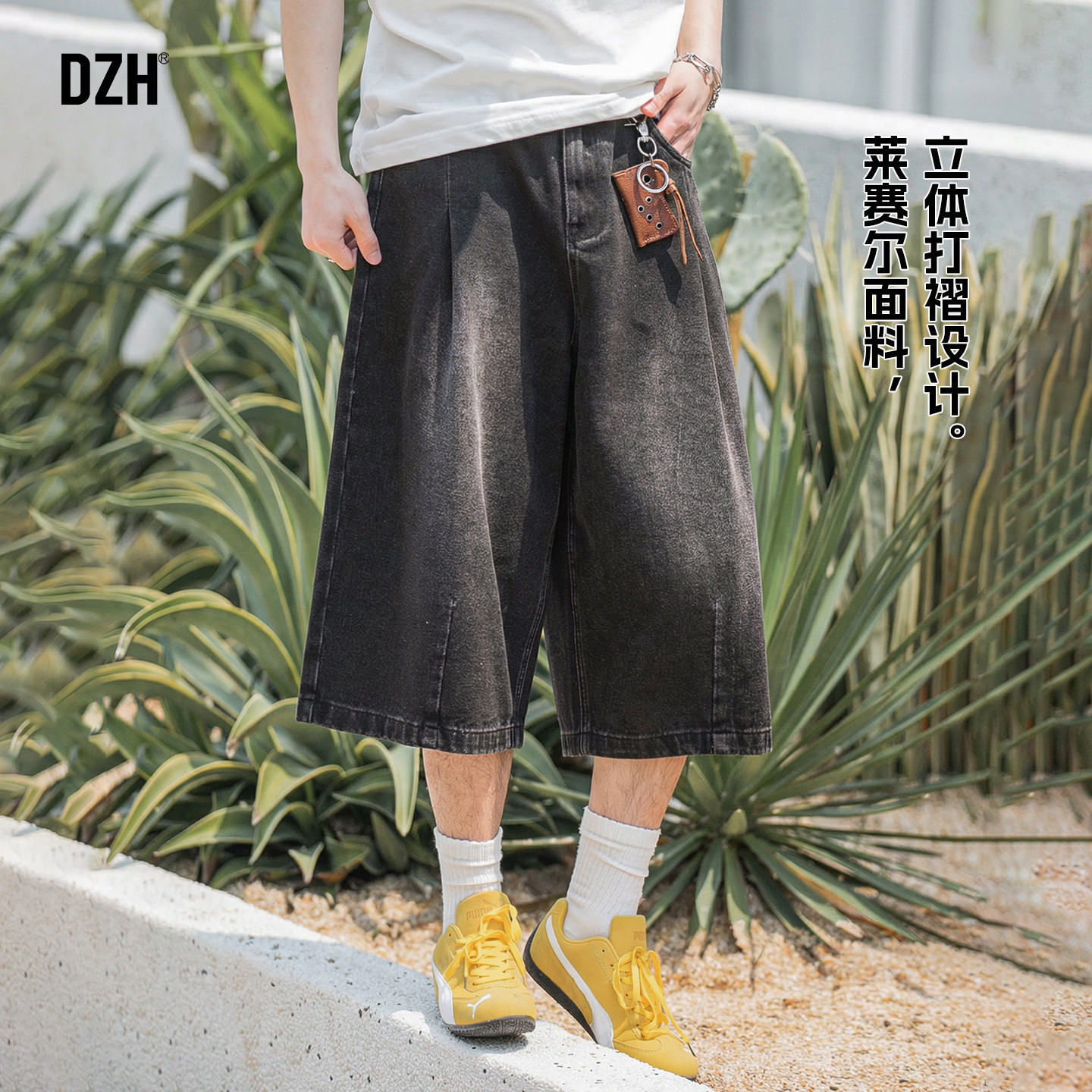 男士水洗做旧七分牛仔短裤男款夏季美式黑色裤子2026年新款休闲裤