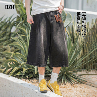 男士水洗做旧七分牛仔短裤男款夏季美式黑色裤子2026年新款休闲裤