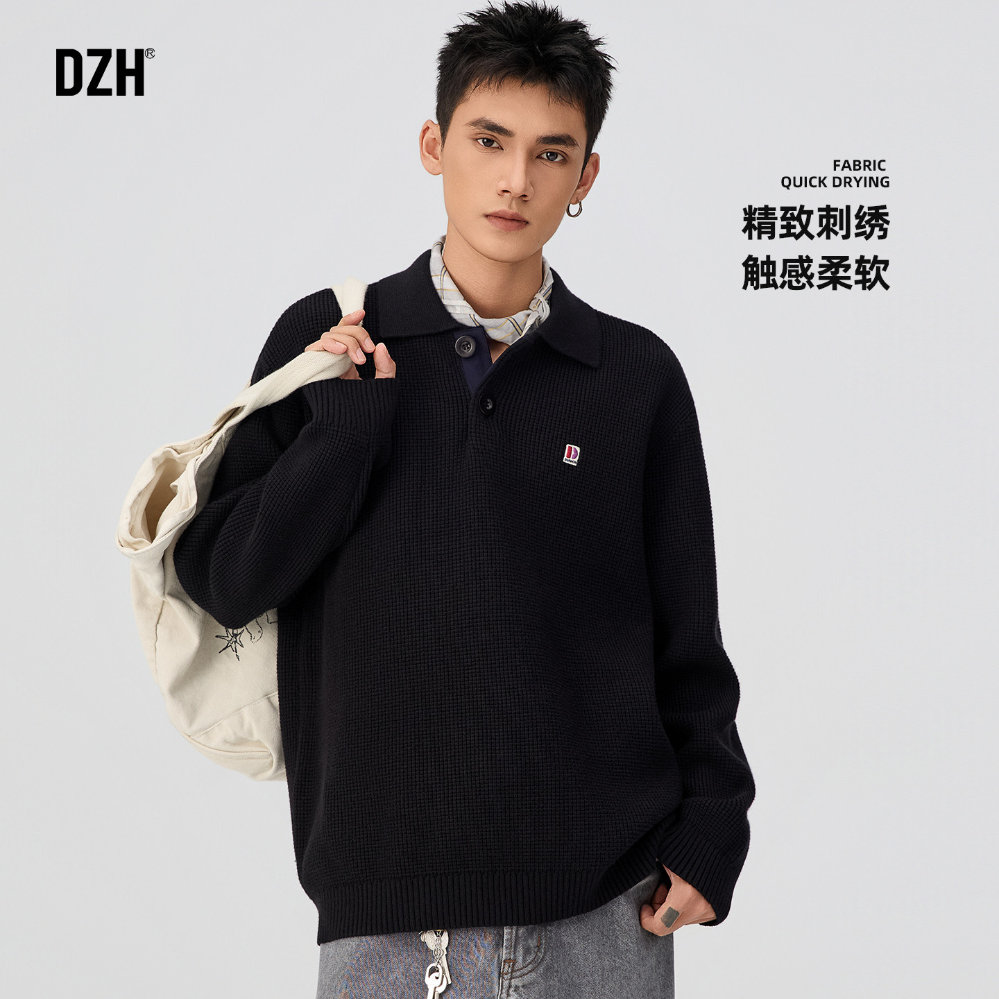 男士黑色polo领毛衣内搭可外穿老钱风针织衫男长袖秋冬款毛衫线衣