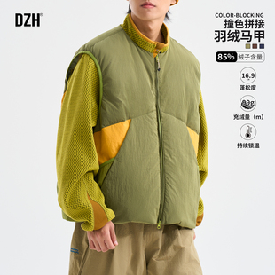 男士拼接撞色羽绒马甲男款2025新款外穿羽绒背心冬季加厚美式坎肩