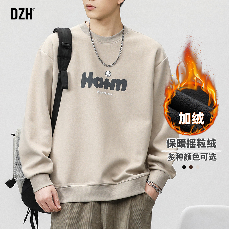 美式套头宽松加绒加厚卫衣