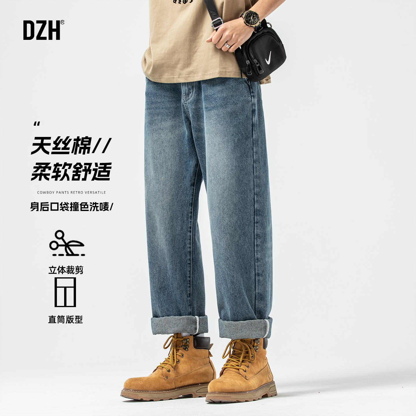 拉链长裤美式潮牌百搭牛仔裤