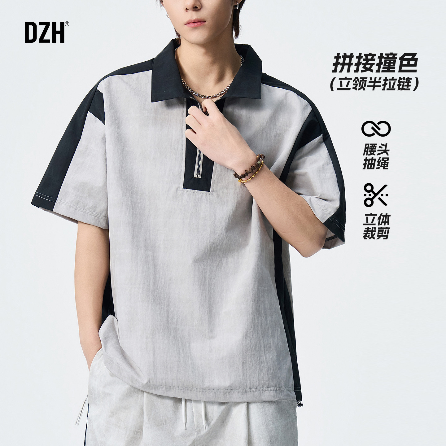 男士灰色上衣polo衫男款夏季2026年新款美式翻领t恤衬衫休闲男装