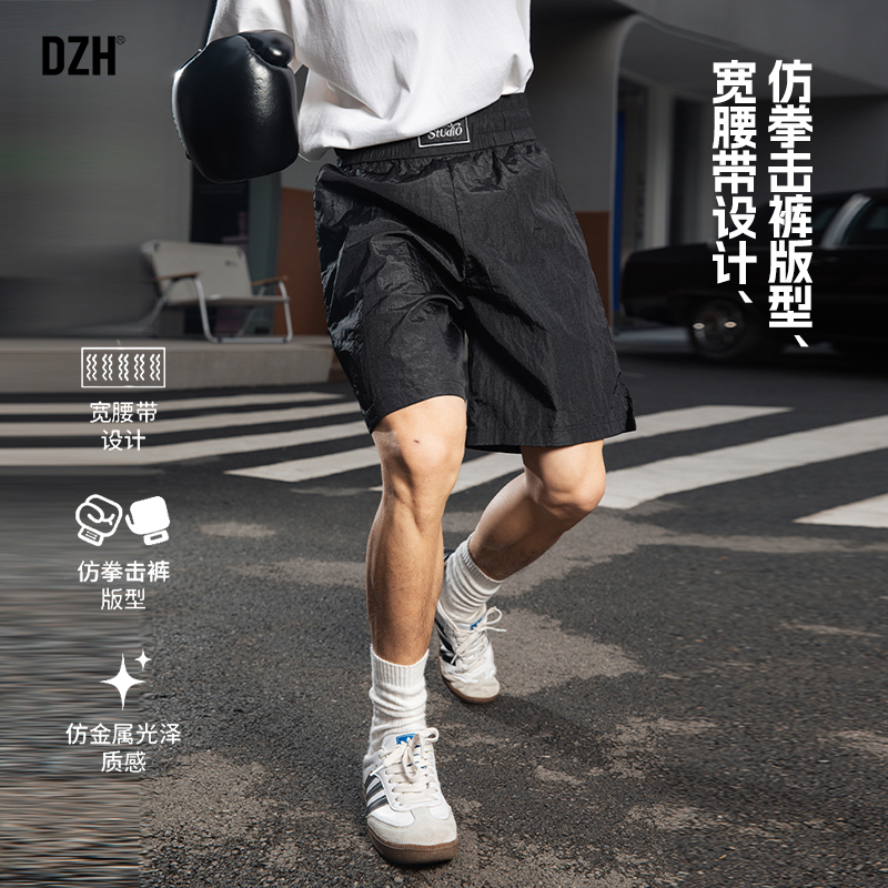 男士黑色运动短裤男篮球美式2025年新款冰丝速干裤五分裤夏季裤子