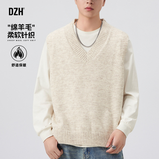 男士绵羊毛毛衣背心男2025新款杏色高级感毛衣内搭冬季针织马甲潮