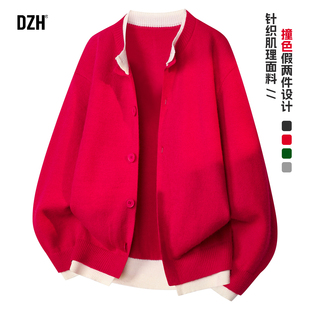 男士假两件针织衫男款冬季红色毛衣本命年衣服开衫厚外套2025新款