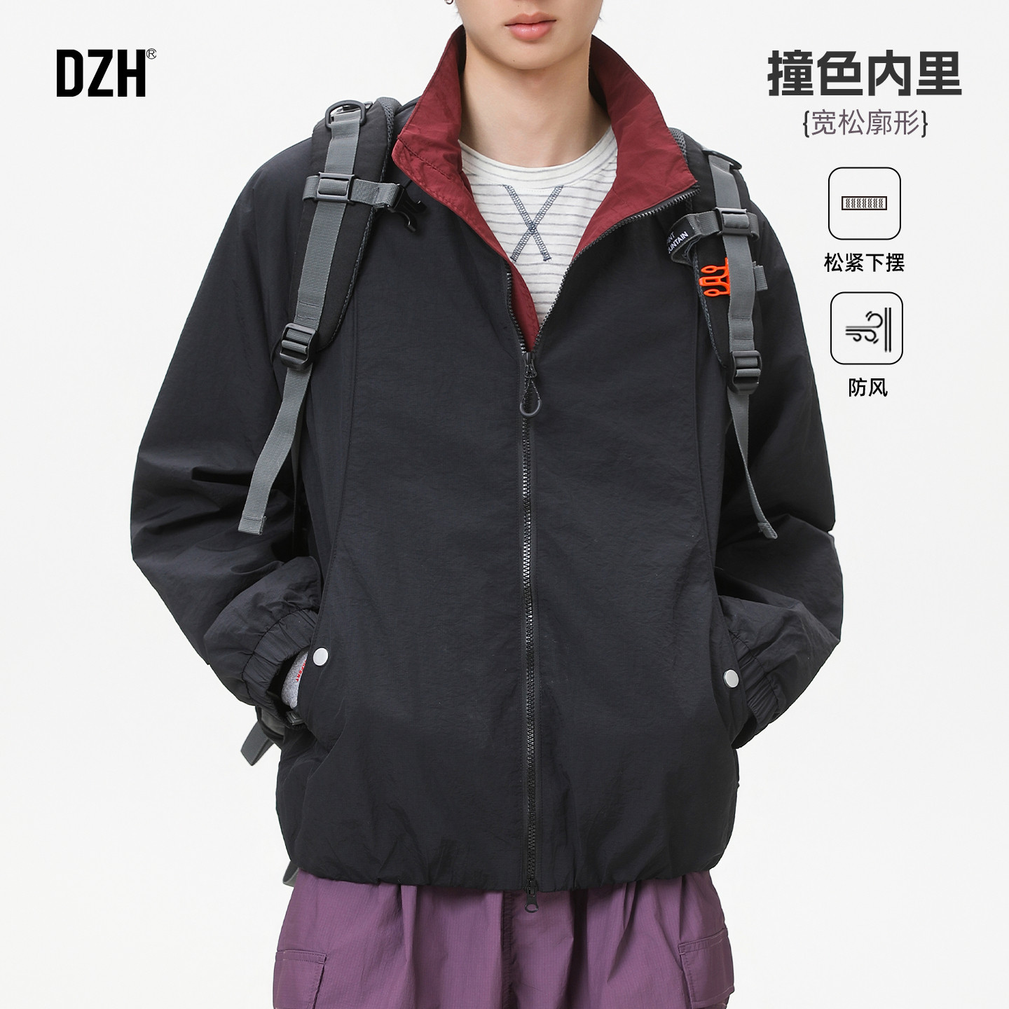 男士黑色大码上衣立领冲锋衣男款宽松休闲夹克外套男2026新款春季