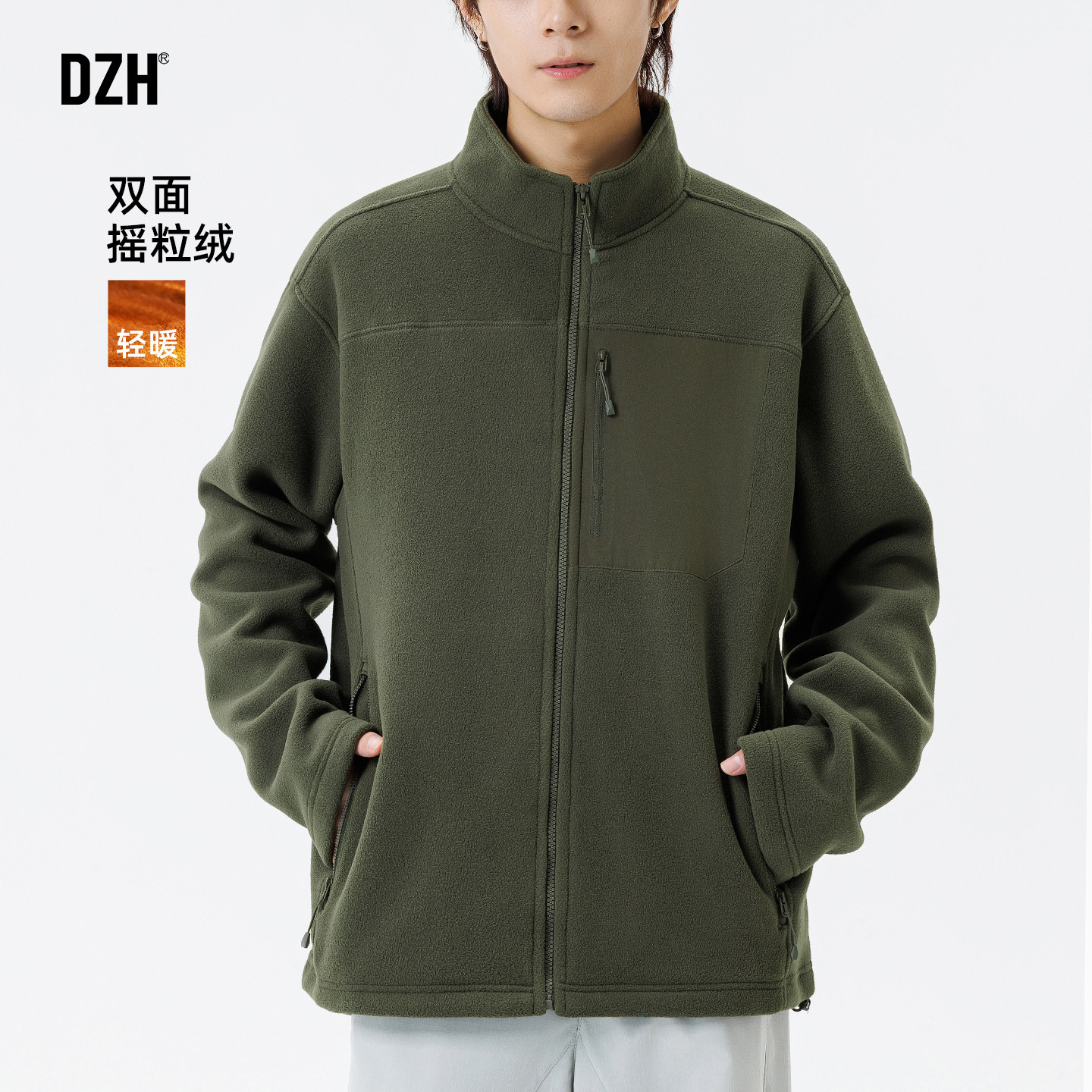 男生军绿色双面摇粒绒外套男款冬季加绒加厚休闲夹克上衣2026新款