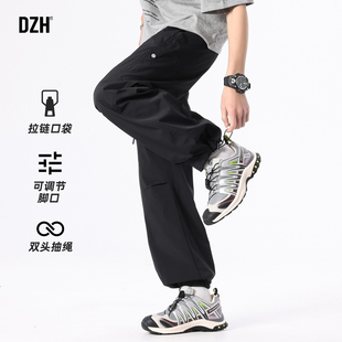 男士黑色直筒休闲裤男款春季2026年新款冲锋裤美式工装裤户外裤子