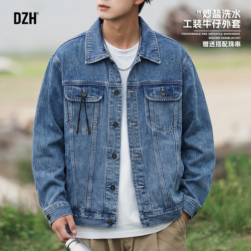 做旧水洗美式工装牛仔夹克