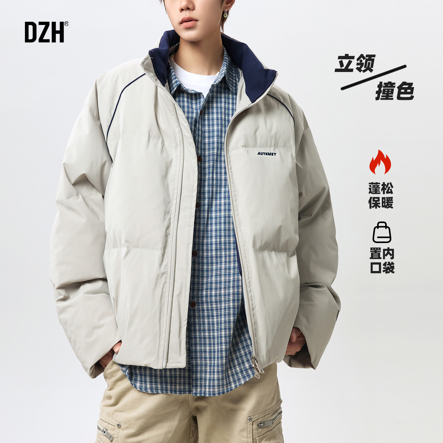 男士美式立领棉服男款冬季加厚保暖2025新款外套冬装大码男装棉袄