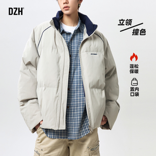 男士美式立领棉服男款冬季加厚保暖2025新款外套冬装大码男装棉袄