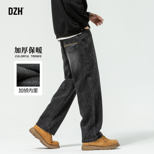 男士黑色美式加绒牛仔裤男直筒2025新款冬潮牌高端加厚裤子休闲裤