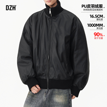 男士PU皮翻领保暖羽绒服男款冬季男装冬装2025新款防风外套男皮衣