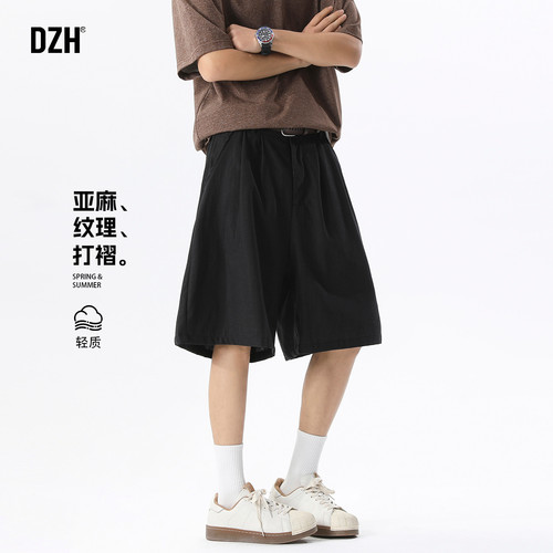 老钱风亚麻肌理休闲短裤宽松