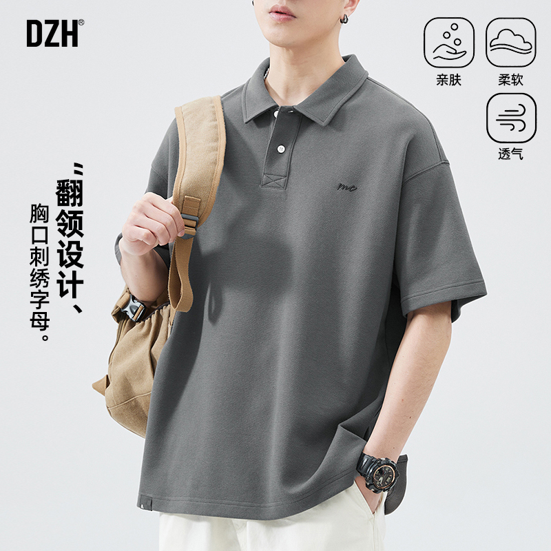 男士深灰色短袖polo衫男重磅高级感夏季男装2025新款美式刺绣上衣