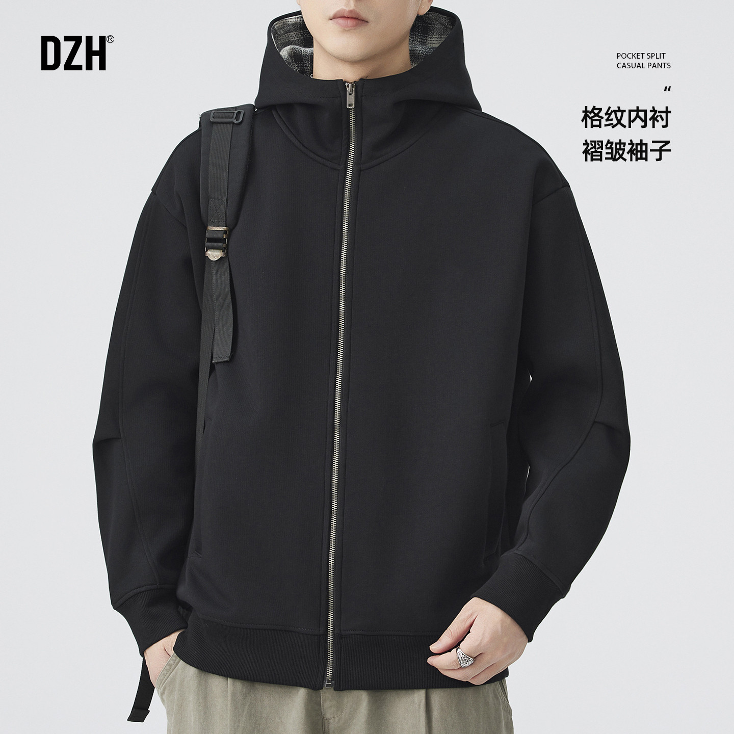 男士黑色连帽卫衣外套男青少年休闲运动男装重磅美式开衫外搭帽衫