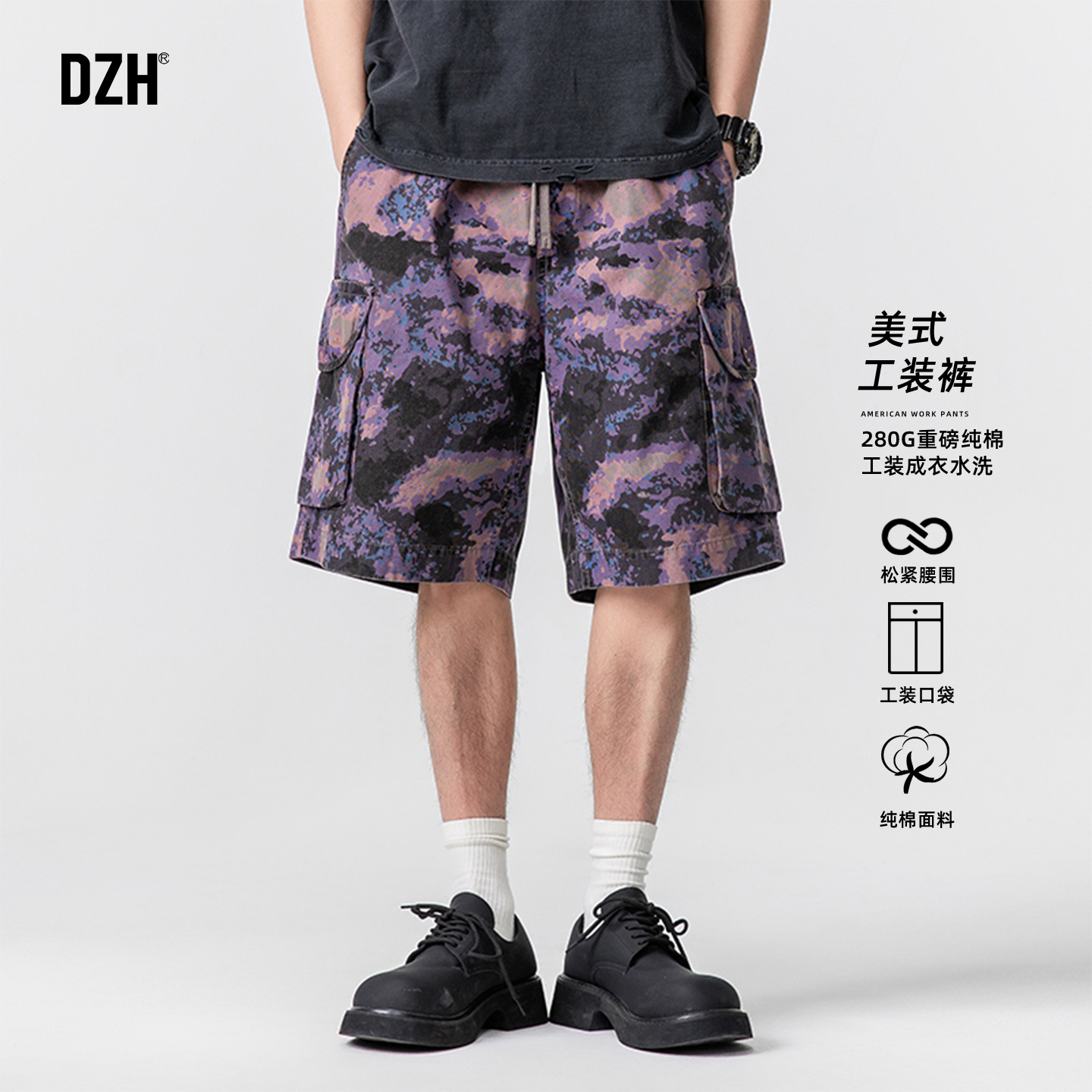 青少年纯棉重磅工装短裤男款2025新款多袋裤美式五分裤宽松迷彩裤