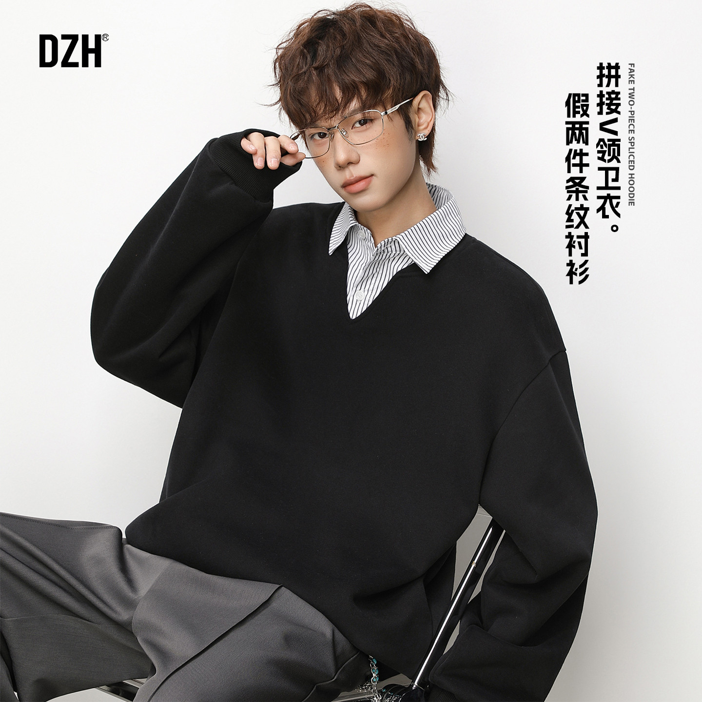 男士美式黑色假两件卫衣男款百搭外套2026新款长袖polo衫百搭上衣