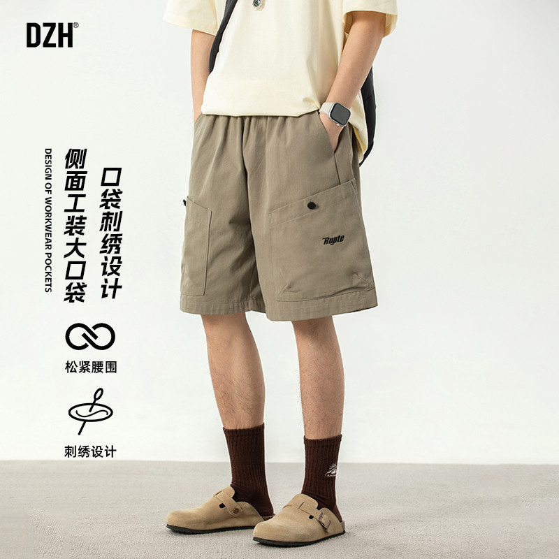 青少年卡其色运动短裤男夏季外穿工装五分裤篮球裤2026新款休闲裤