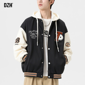 情侣装 男士 2026新款 夹克拼接春季 潮牌连帽外套男青少年 棒球服美式
