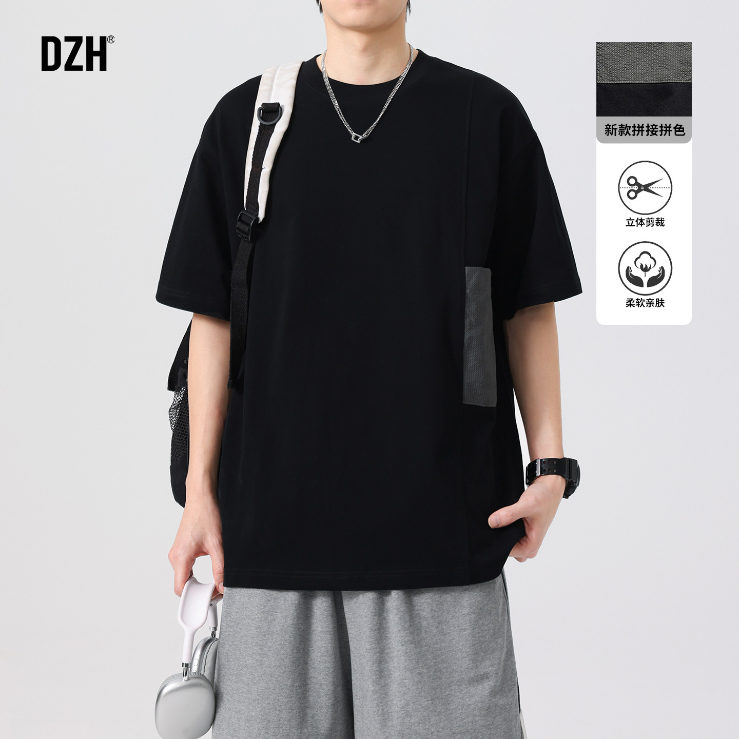 男士美式高街刺绣t恤男夏季2025新款弹力半袖男款上衣半截袖短袖