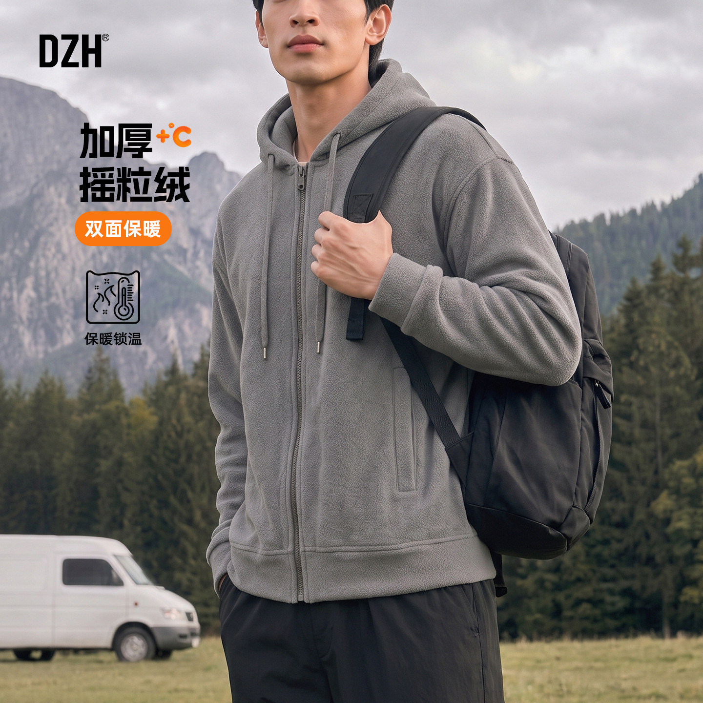 男士双面绒保暖外套男连帽开衫摇粒绒夹克冬季加绒加厚2026年新款