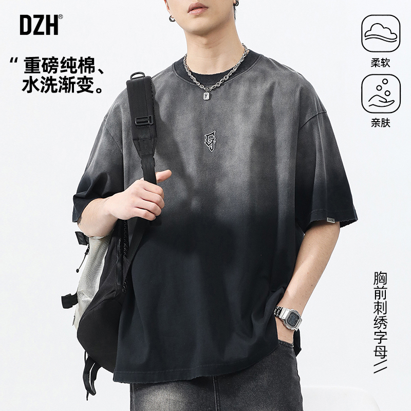 男士水洗渐变t恤男短袖夏季美式刺绣上衣高级感2025新款纯棉体恤