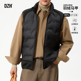 男士冬季保暖羽绒马甲内搭男款2025新款外穿背心90鸭绒羽绒服内胆