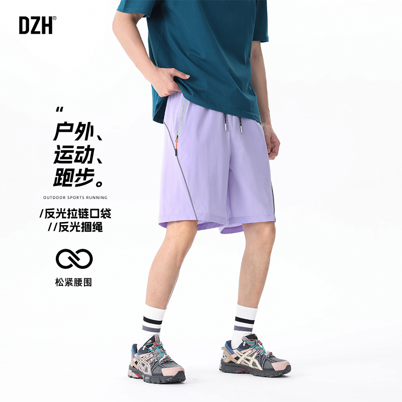 青少年紫色工装运动五分裤男款夏季外穿跑步短裤登山裤2025新款潮