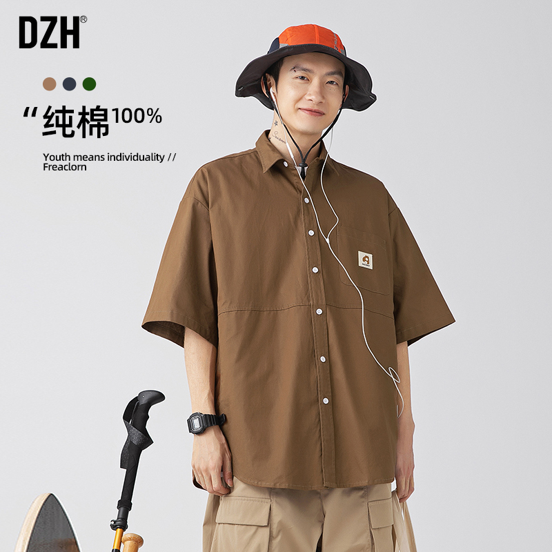 青少年纯棉短袖衬衫男款痞帅风2025新款日系休闲衬衣夏季宽松上衣