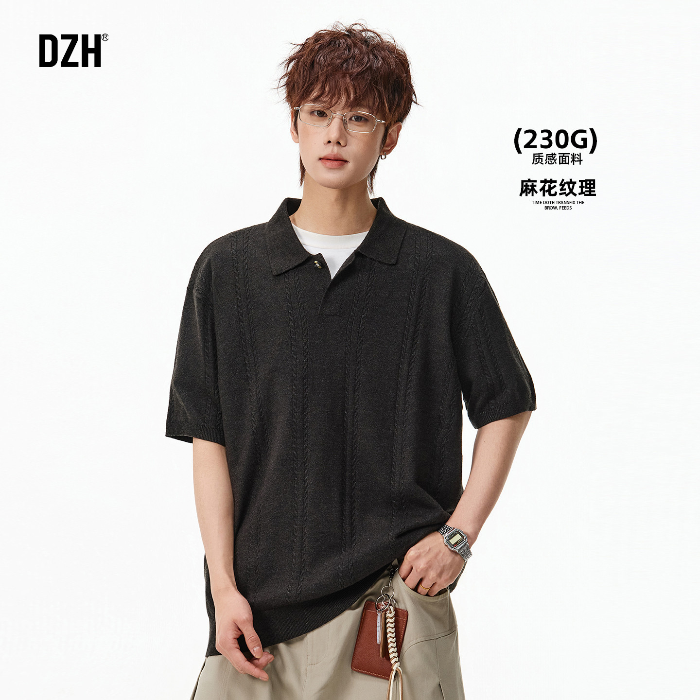 男生透气短袖Polo衫男款夏季肌理感半袖上衣2026新款黑色t恤衣服