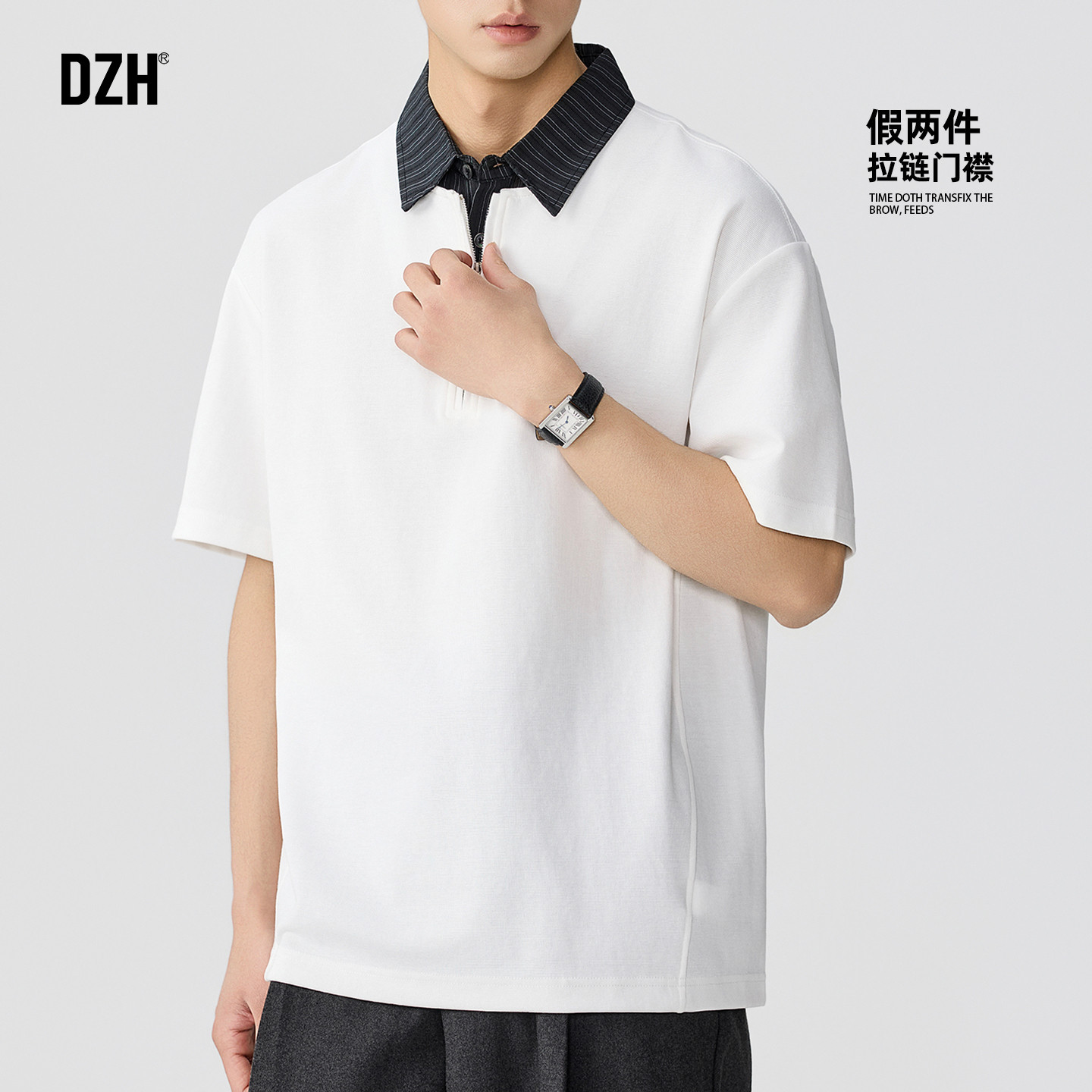 男生假两件弹力polo衫男短袖夏季潮牌2026新款学院风半拉链t