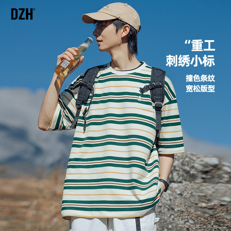 男士条纹t恤男夏季2026新款情侣装短袖潮牌男装夏装上衣半袖体恤