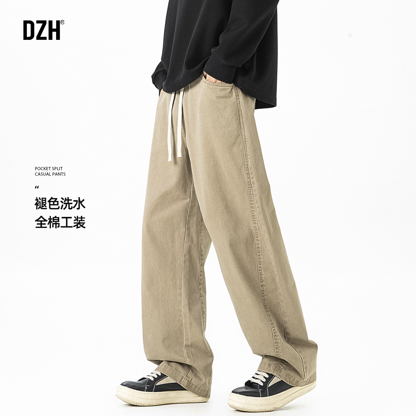 长裤美式工装裤直筒休闲裤