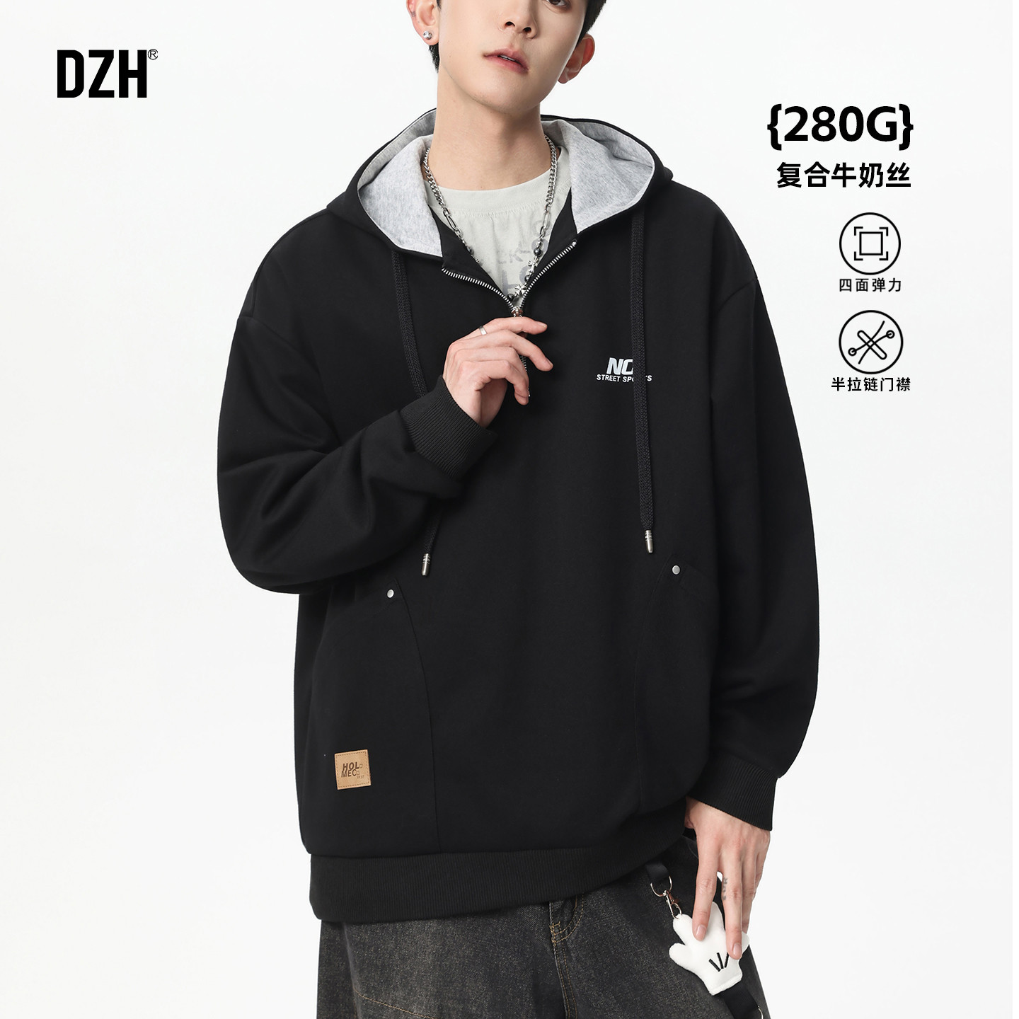 男士半拉链卫衣男连帽春季潮牌2026新款套头牛仔丝长袖上衣连帽衫